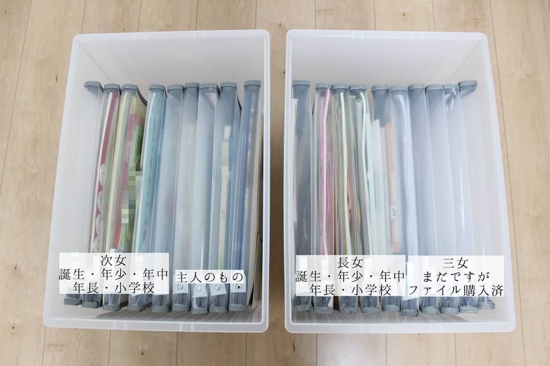 【100均＆無印が活躍！】あふれる子どもの作品やお手紙がスッキリ！これぞ圧巻「思い出グッズの収納アイデア」7選