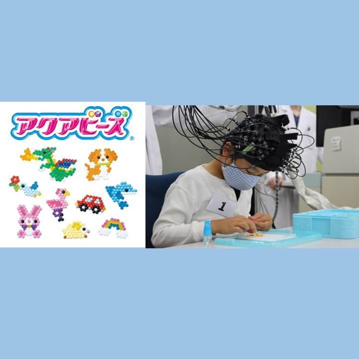 【楽しいだけじゃなかった！】水でくっつく魔法のおもちゃ「アクアビーズ」でこれからの時代に必要な“地頭力”を鍛えられる