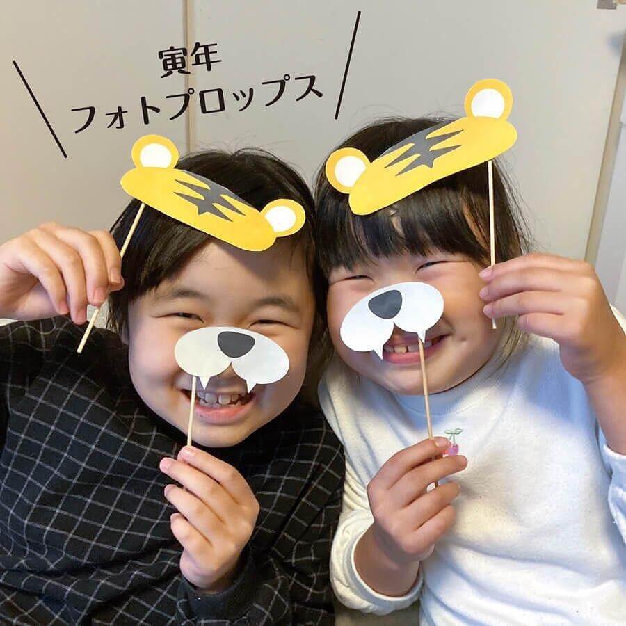 【まだ間に合う】2022年の年賀状はこれでOK！受け取る側も思わずニッコリ♪素敵フォトデザインアイデア8選！
