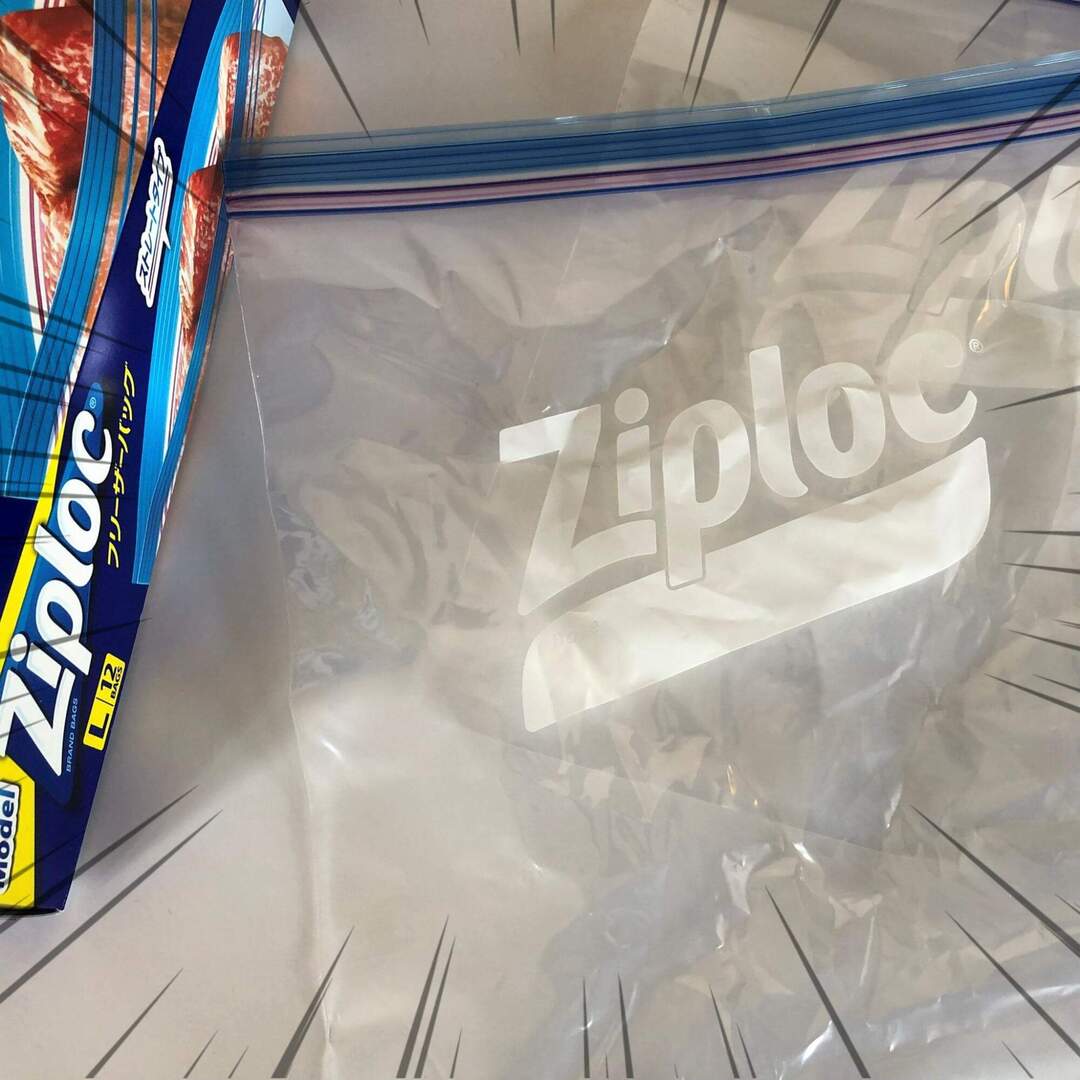 使用後すぐ捨てないで！わずか10秒で「ジップロック」が復活！？家計に優しく、料理にも洗濯にも使える裏ワザとは？
