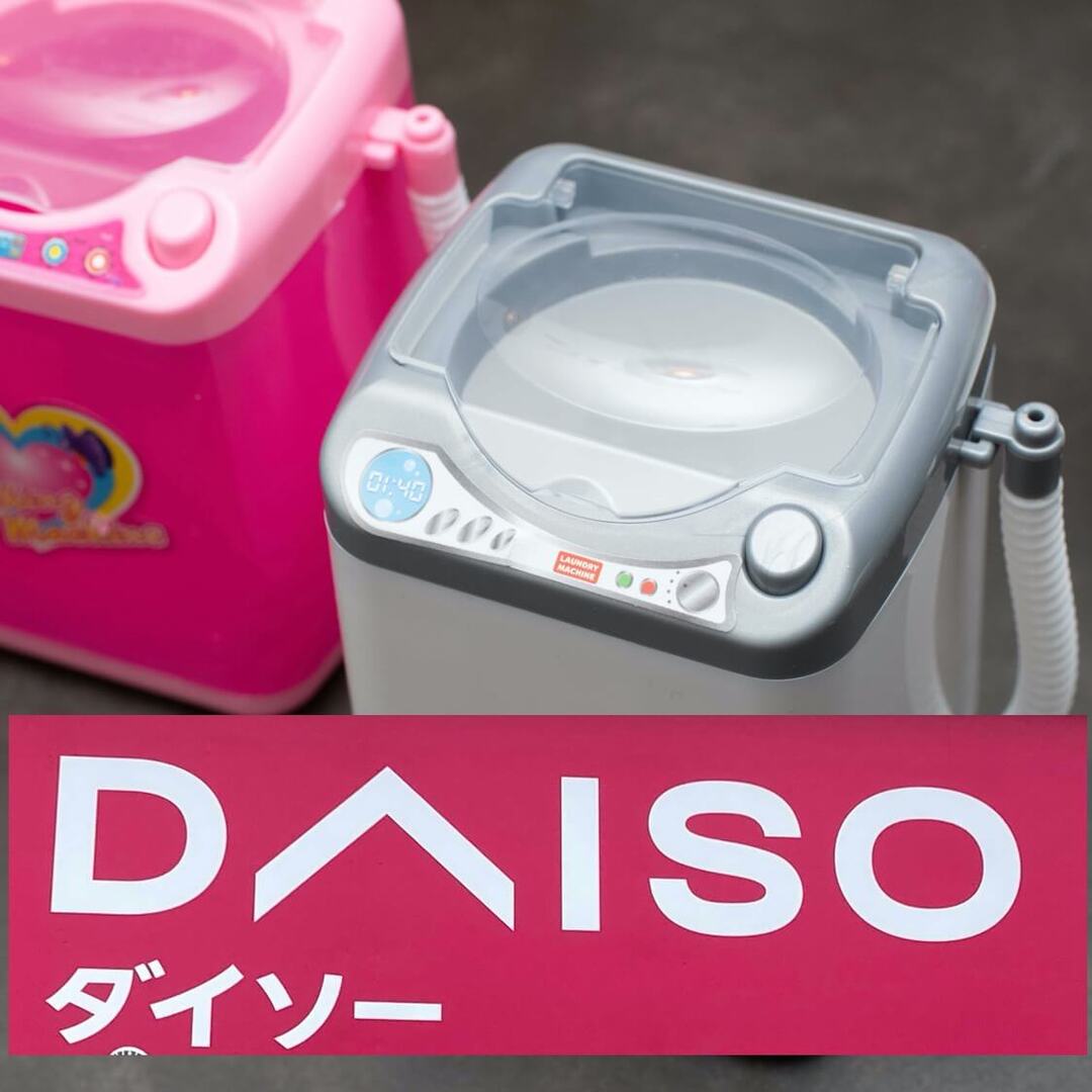 【ダイソー】大ヒット商品「ミニ洗濯機」新旧モデル徹底比較！新デザイン、「見つけたら絶対買うしかない」結論が出た！！
