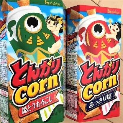 限定版！とんがりコーンの裏面を見逃さないで！今だけ遊べる「かぶと」と「こいのぼり」で子供が大喜び♪