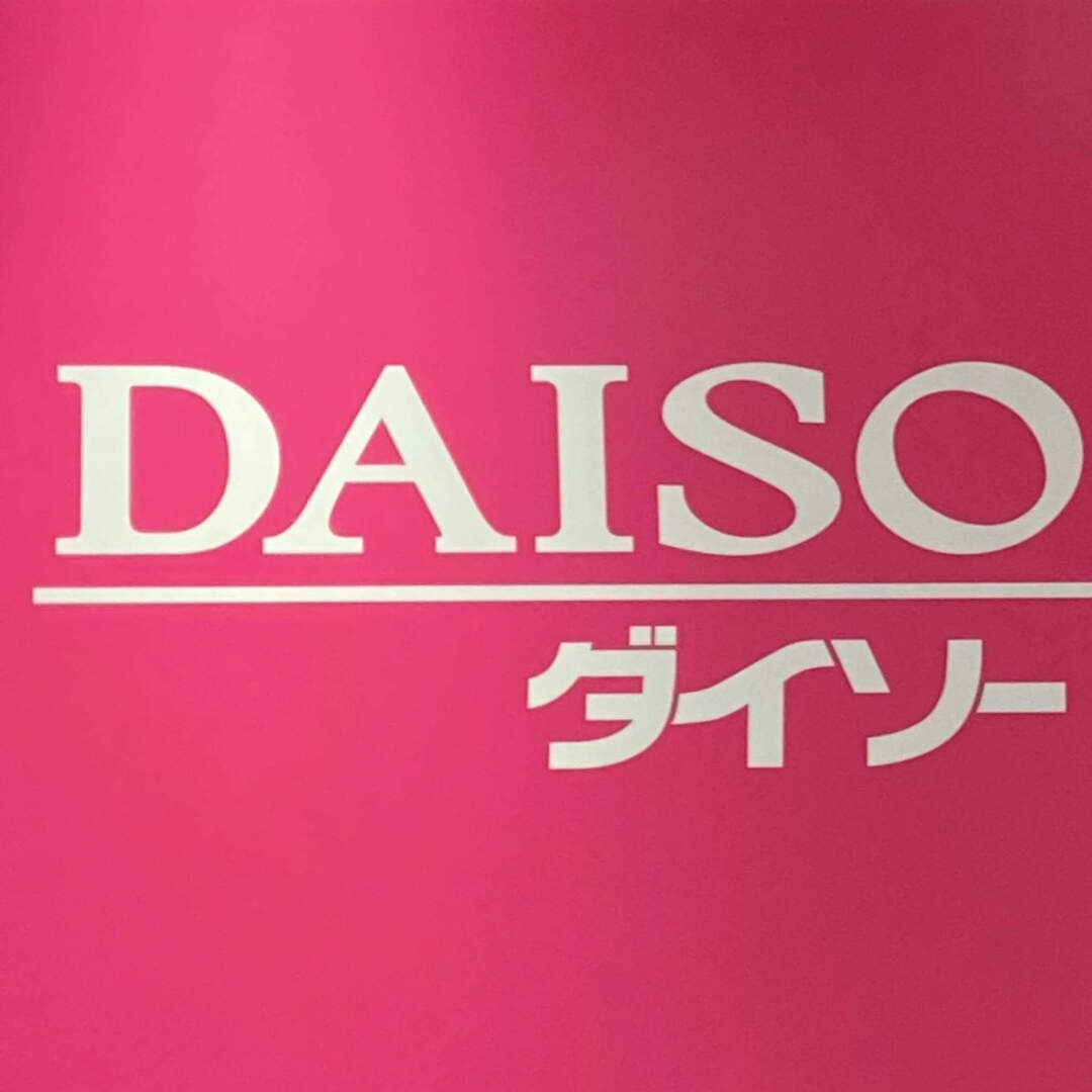 【ダイソー】折り紙界に革命★水遊びにも使える”スケスケ折り紙”がかわいすぎ！いつもの作品がぐっと華やかに♡