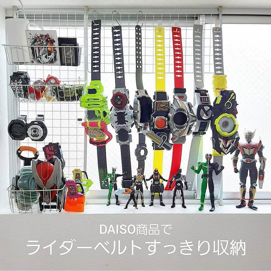 かさばりすぎ（涙）【仮面ライダーベルト収納】にママ・パパの苦労の結果を見た…！