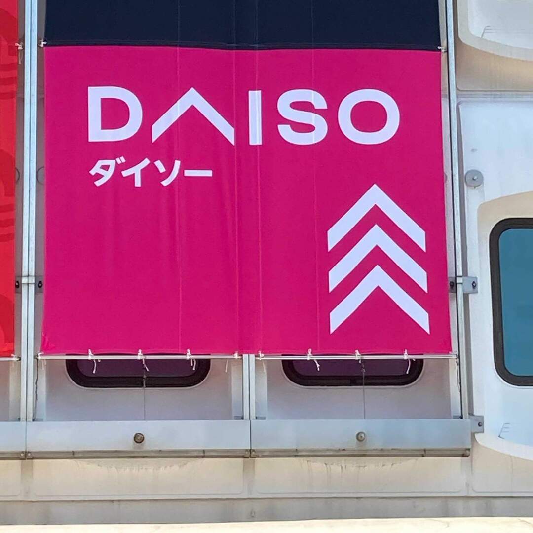 【さすがダイソー】2大知育おもちゃ「ビー玉転がし」と「ブロック」が合体！88ピース入りでコスパ良すぎ！！