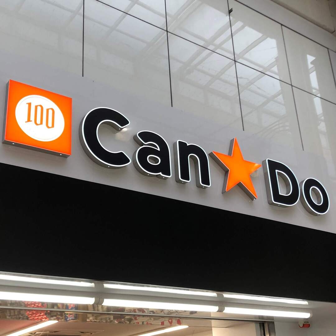 【キャンドゥ】100円でプラネタリウム⁉子どもの寝かしつけにもピッタリのアイテム発見！