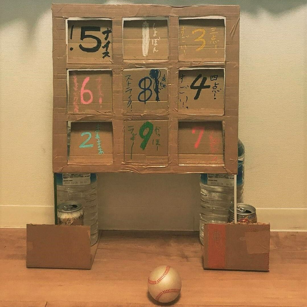 【段ボール】捨てるの待って！ストラックアウトや担げるおみこしまで！おうちで作れるアイデア作品10選