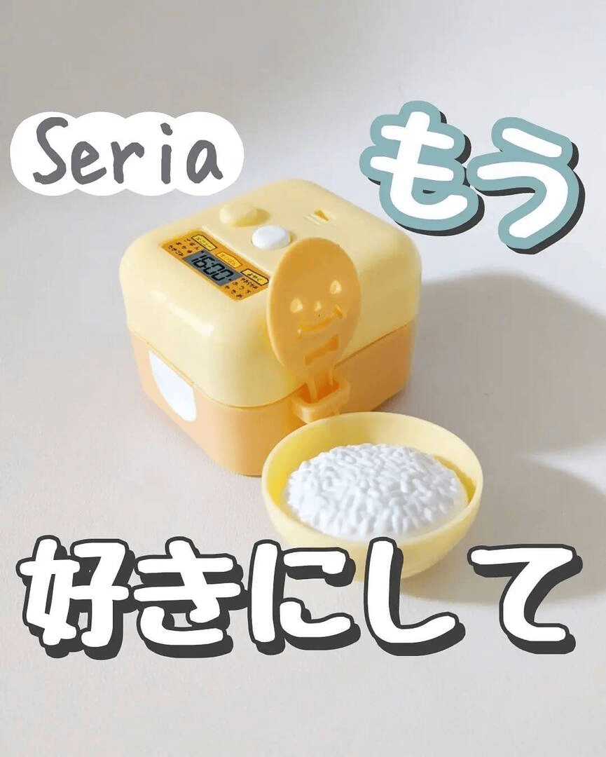 いまセリアでこれが"買い"！「100均おもちゃ」の進化に感服…皮むき不要「りんごの新しい切り方」に目からウロコ！