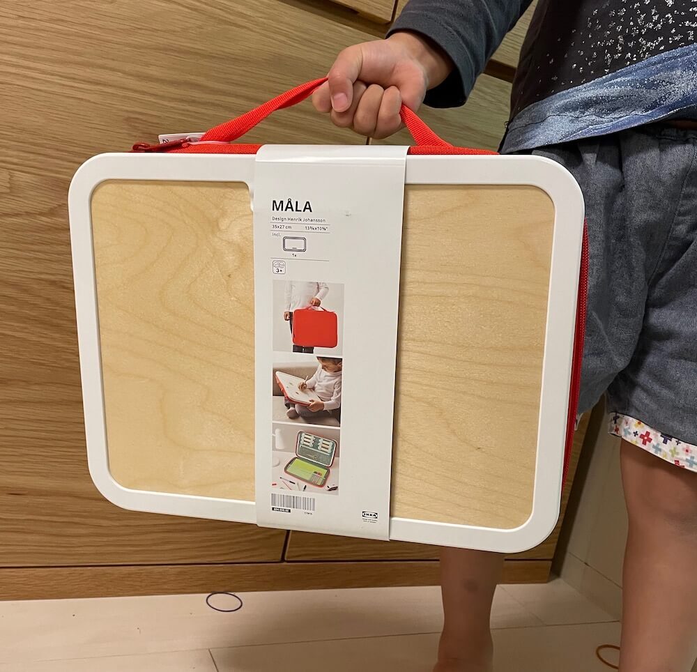 【IKEA】お絵かきグッズバラバラ問題も解決！990円とは思えない「ポータブルお絵かきケース」の実力が感動的にすごかった