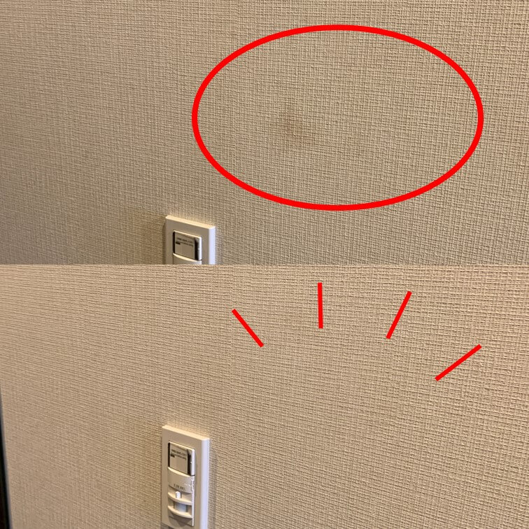 【100均グッズで消えた！】スイッチ周りの手あかや落書き…壁汚れに効果テキメン！ストック必至の「魔法の消しゴム」