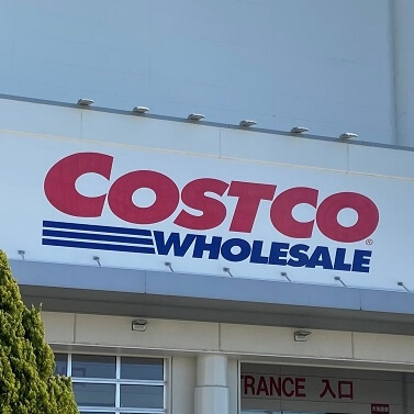 【コストコ】マニアが早くもリピ買い！新商品「飲むデザート」は牛乳を注ぐだけでザク切りフルーツのフレッシュ感を堪能できる♡